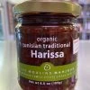Capone Foods Specialty Foods Organic Harissa