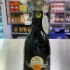 Capone Foods Castello D'Este Balsamic Vinegar
