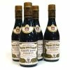 Imported Italy GIUSTI BALSAMIC VINEGAR 38 Years Old
